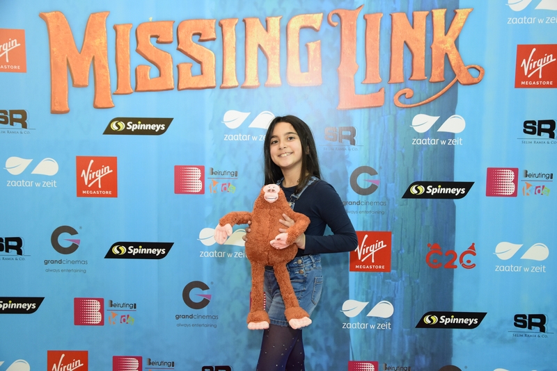 LOVE IS THE LINK – Avant Premiere of 'The Missing Link' with Virgin Megastore